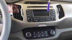 کیا سپۆرتاج